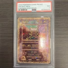 2000 POKEMON GAME MOVIE POKEMON 2000 MOVIE ANCIENT MEW PSA 7