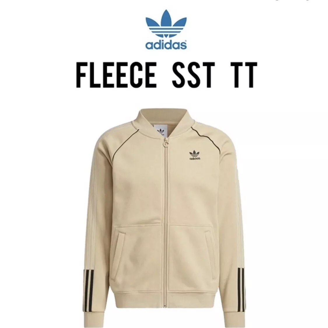 adidas Graphics Monogram SST Track Jacket - Beige, Men's Lifestyle