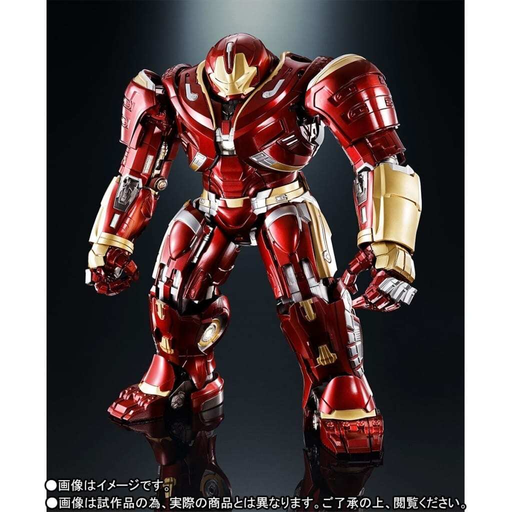 Bandai Chogokin×S.H.Figuarts Hulkbuster Mk2 Avengers