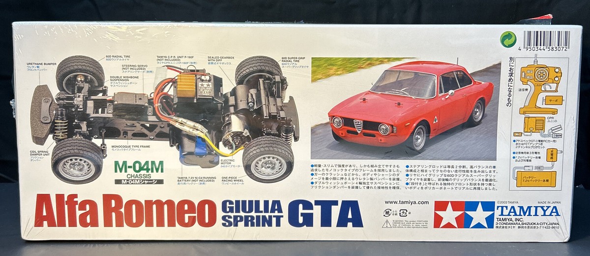 TAMIYA 1/10 RC Alfa Romeo Giulia Sprint GTA Racing Car Model