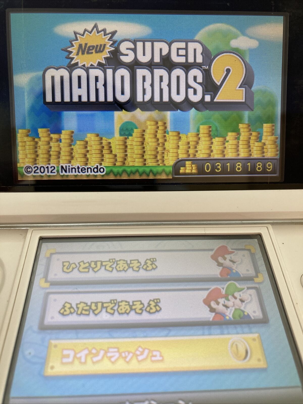 Jogo New Super Mario Bros. 2 - 3DS (Usado) - Elite Games - Compre na melhor  loja de games - Elite Games