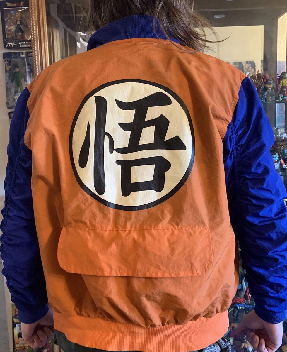 Dragon ball bomber best sale jacket