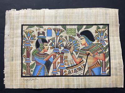 Vintage Papyrus Hand Painted - King Tutankhamun &his wife Ankhesenamun 9x13 
