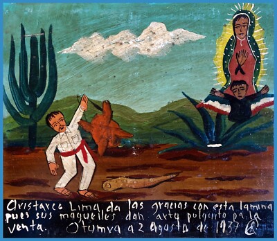 Decor Poster.Home interior design.Room wall print.Mexican exvoto retablo.6830