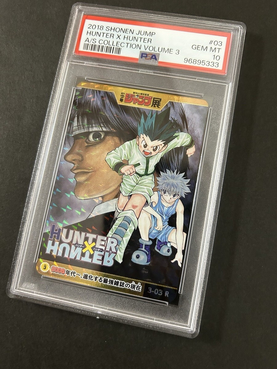 PSA10 3-03 R HUNTER × HUNTER Gon/Killua Jump All-Star Card PSA10 3-03 R HUNTER × HUNTER Gon/Killua Jump All-Star Card