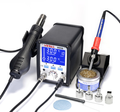 2 IN 1 YIHUA 995D Soldering Station Used For Motherboard Repair Tools 210V-240v