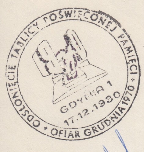 Sobre usado POLONIA 1980 Ck # 064. Ayuntamiento en Sandomierz. facsímil - Imagen 2 de 6