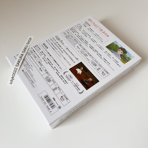 The Boy and the Heron Collector's Edition DVD Movie + Documentary Ghibli - Picture 15 of 23