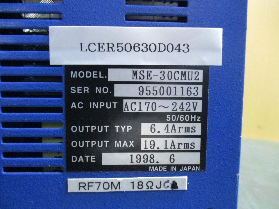 SUMITOMO MSE-30CMU2 Driver Removed From The Working Machine - Image 2 of 4