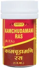 Vyas Kamchudamani Ras Tablets (1g) Herbal Ayurvedic Sexual Wellness