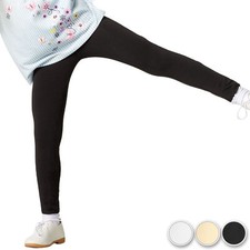 Kinder Leggings Mädchen Jungen lang blickdic...