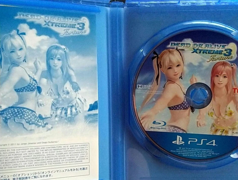 Sony PS4 Video Games DEAD OR ALIVE Xtreme 3 Fortune PlayStation 4 Japan - Image 3 of 3