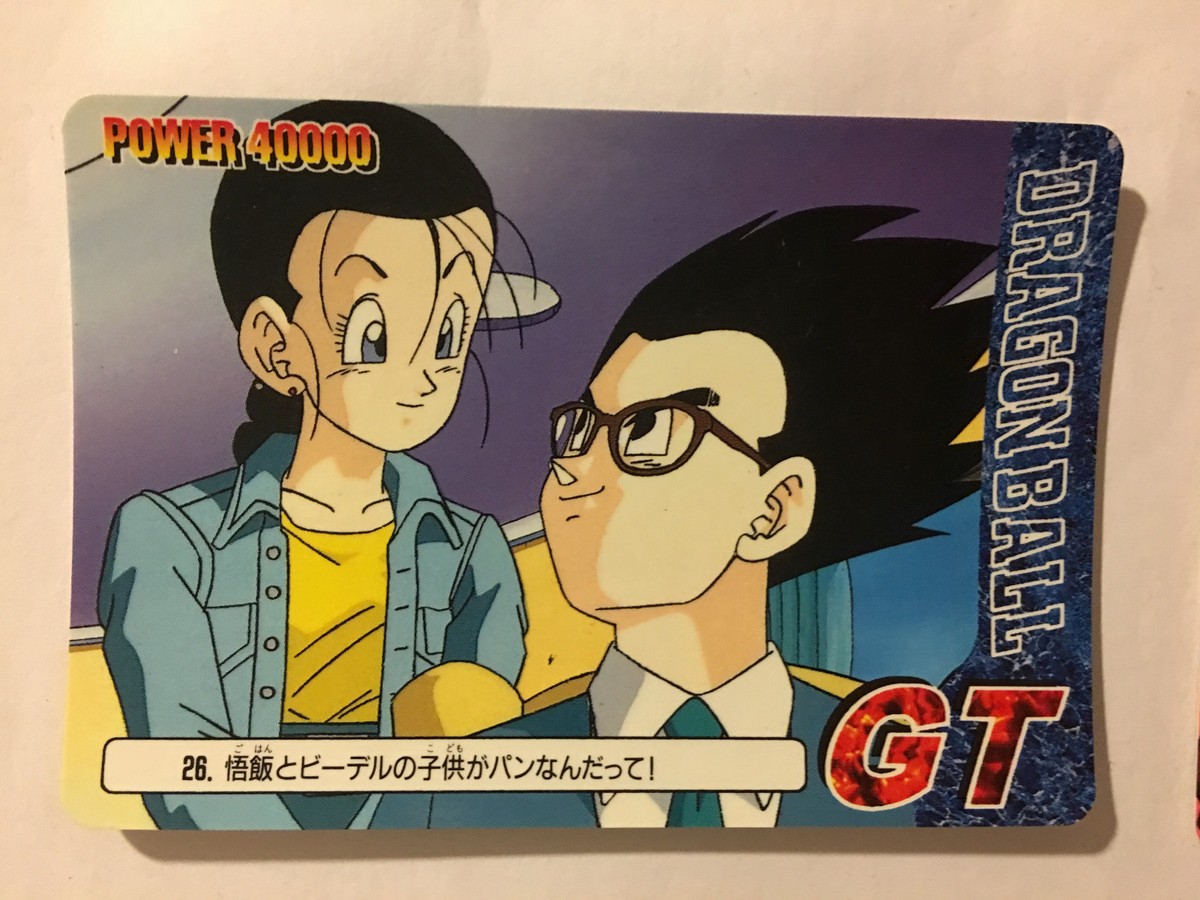 Dragon Ball GT PP Card 26 | eBay