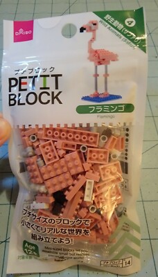 Daiso Brand: Pink Flamingo Petit Block Set, Age 12+, Brand New & Free Shipping