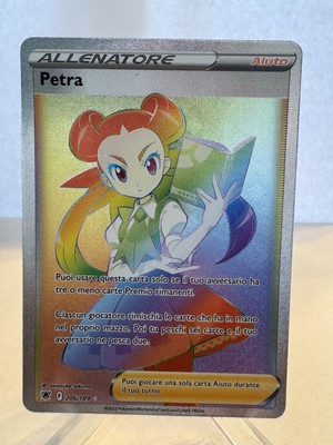 Petra (ASR 206) - Lucentezza Siderale NEAR MINT Ita - Carte Pokemon