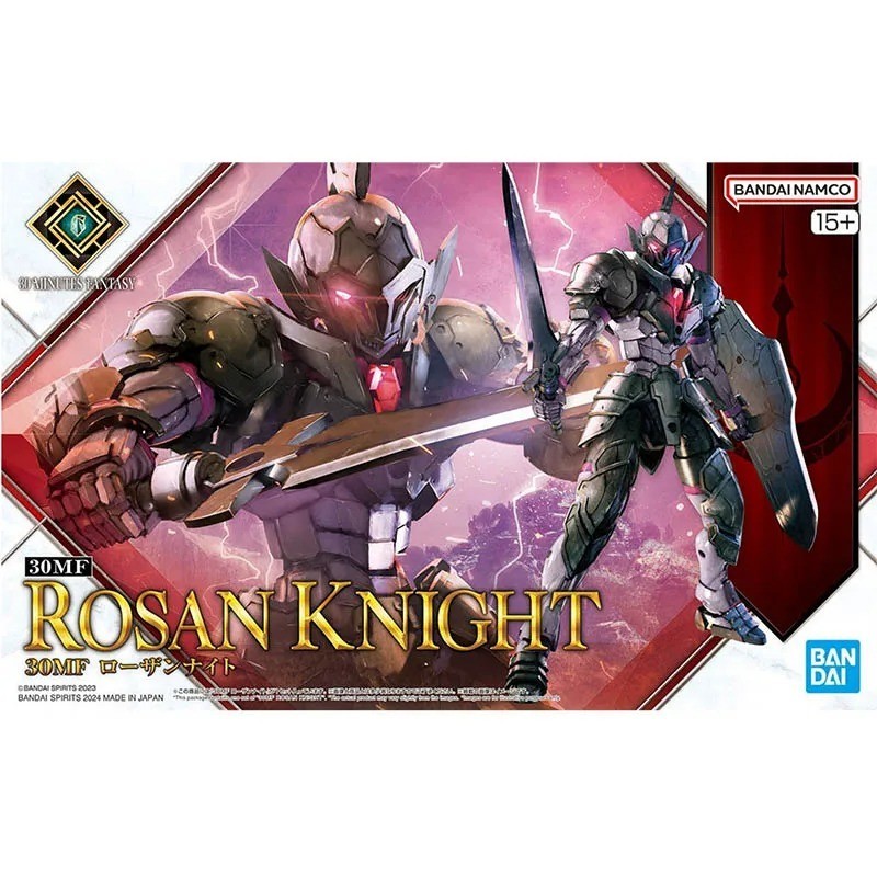 Bandai 30MF #02 Rosan Knight 30 Minute Fantasy Action Figure Model Kit