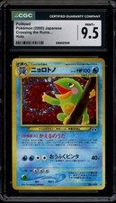 Pokemon Japanese CGC 9.5 Politoed No. 186 Neo 2 Discovery Crossing the Ruins...