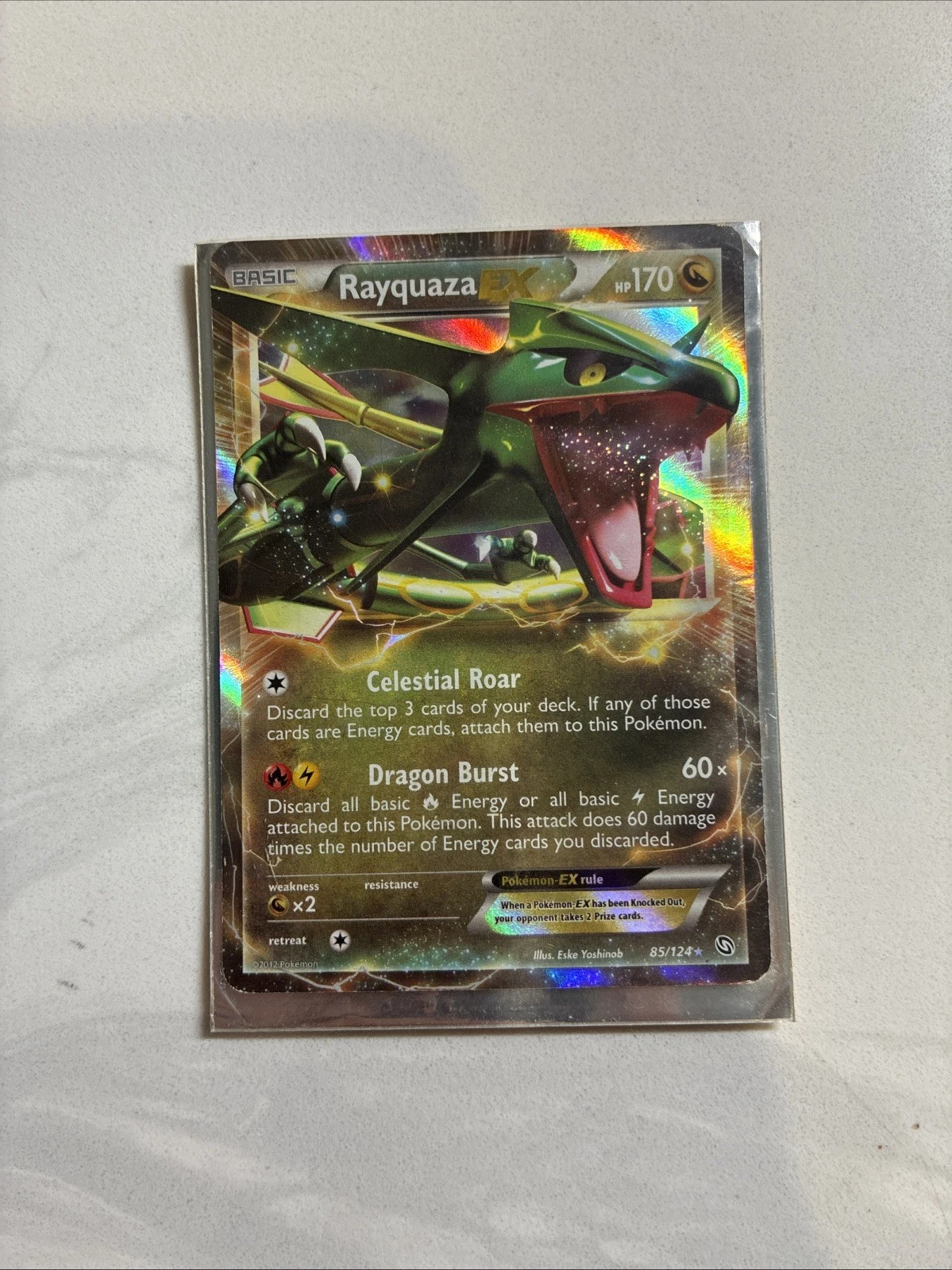 Rayquaza EX 85/124 Dragons Exalted Holo