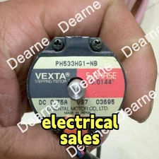 VEXTA PH533HG1-NB stepper motor