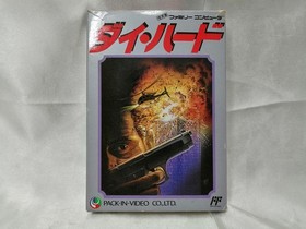 Pack-in-Video Die Hard Famicom game