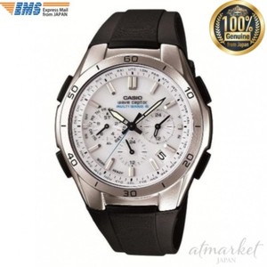 casio lineage waveceptor tough solar