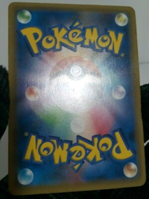 Pokemon Card Japanese Pikachu Promo 154/XY-P | eBay Pokemon Card Japanese Pikachu Promo 154/XY-P | eBay