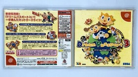 Dream Passport 3 Sega Dreamcast Japan Import US Seller