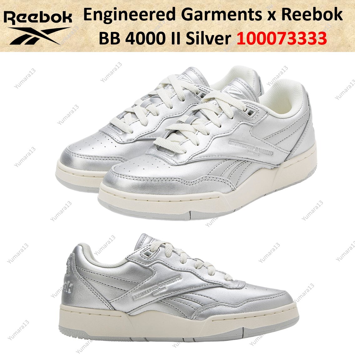 新品25SS Engineered Garments Reebok 523P▲ 新品25SS Engineered Garments Reebok 523P△