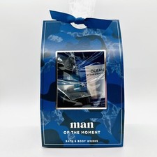 BATH  BODY WORKS OCEAN BODY CREAM BODY WASH HAND GEL GIFT SET TRAVEL SIZE NEW 