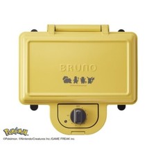 Pokemon BRUNO Hot sandwich maker double yellow ro