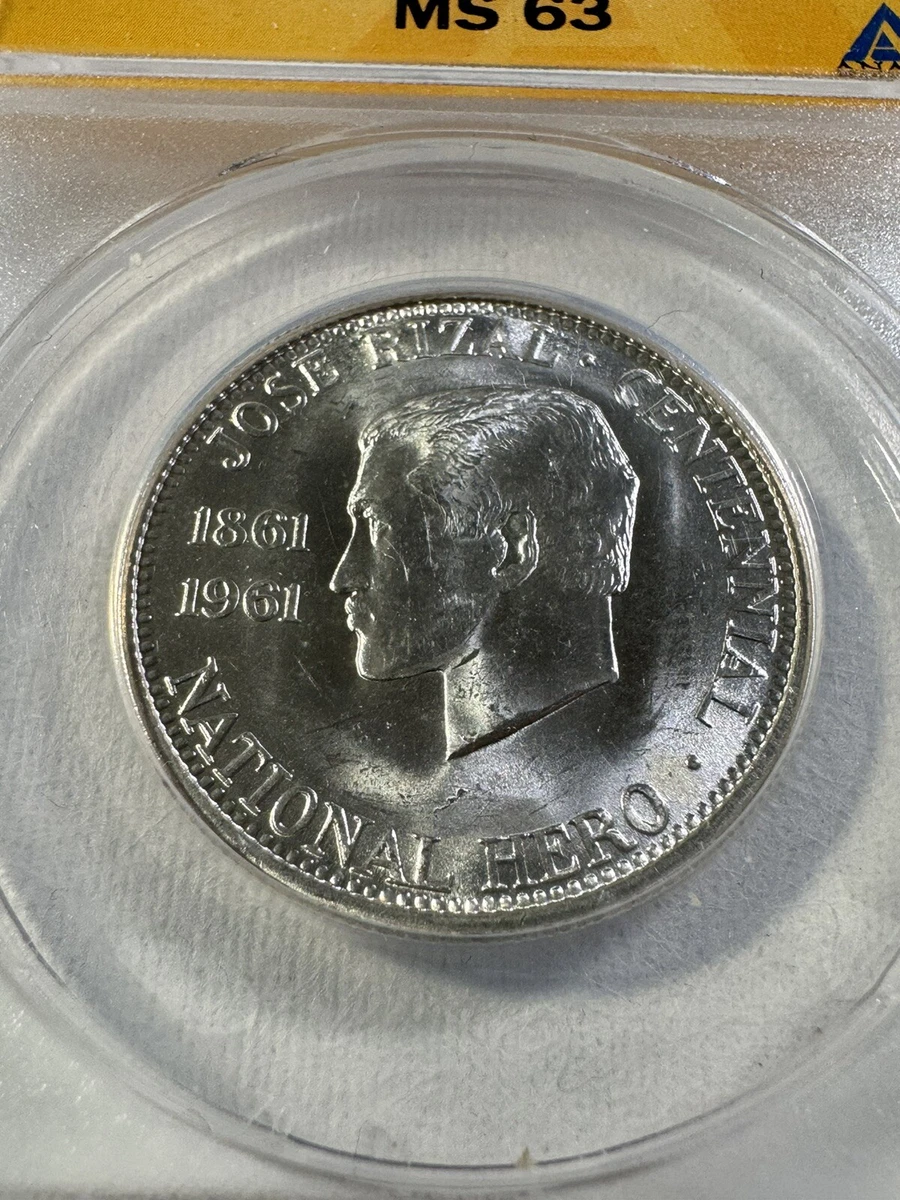 1961 菲律宾共和国政府硬币(1946-现在) | eBay