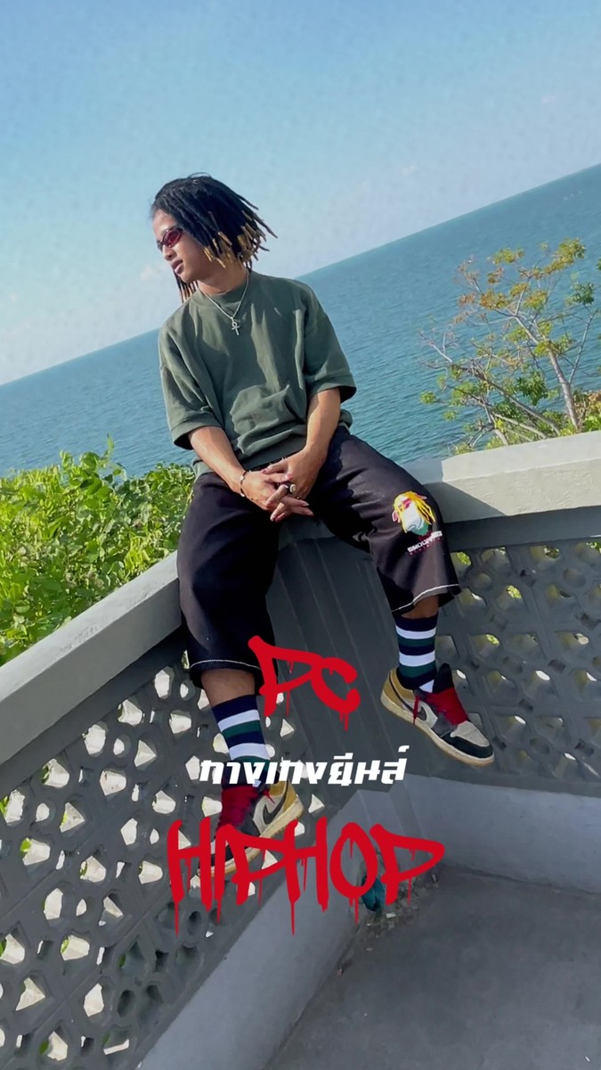 Vintage 90s Y2K Eminem Hip Hop Rap Blue Jeans Shorts SKATEBOARDER