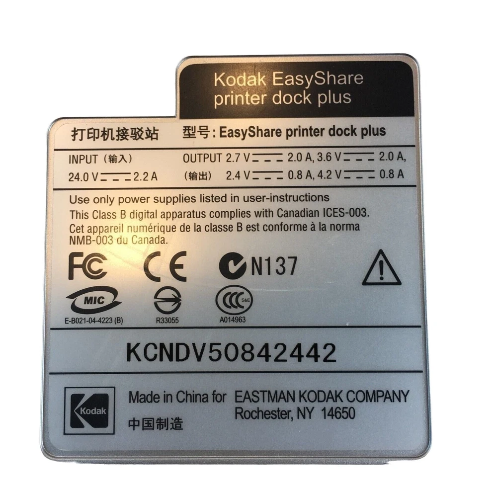 Camera Dock Photo Printer Kodak EasyShare Dock Plus  Replacement KCNDV50842442 u