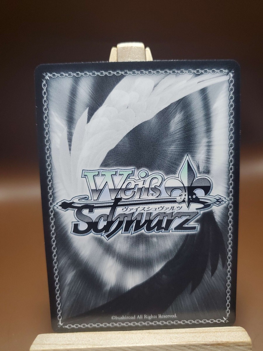 トウコ様 オーダーページ NM Weiss Schwarz True Form, Natsumi Date A Live Vol.2 DAL/W99-E044