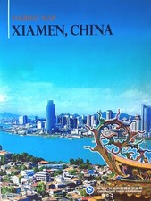 NEW 2021 TOURIST MAP of XIAMEN-China Tourism admin.-Index of Attractions &Hotels