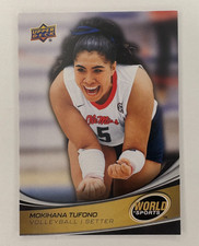 2025 Upper Deck World Of Sports Vol. 2 Pick Your Athlete #1-200 QTY Discount