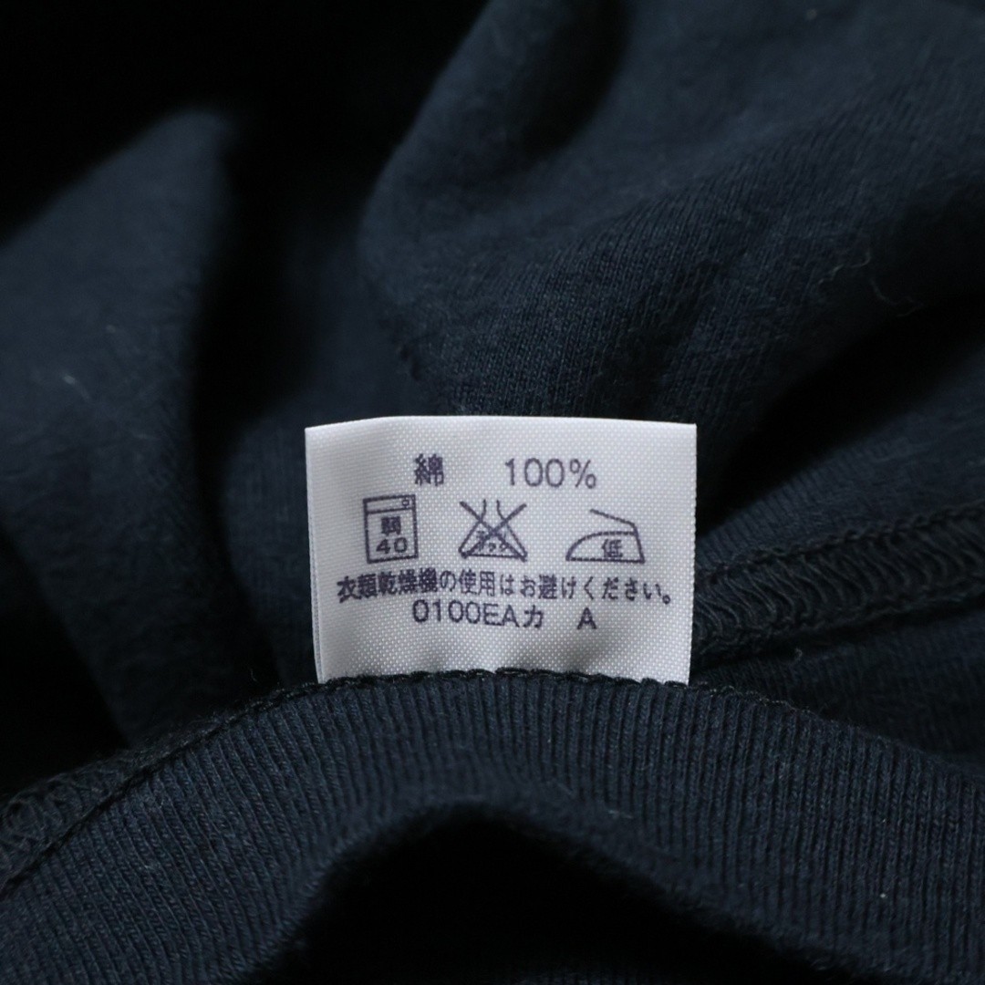 CHROME HEARTS V Neck S Tee Crew Short Sleeve T-shirt Plain Black Used 865ddb15b5 thumbnail 7