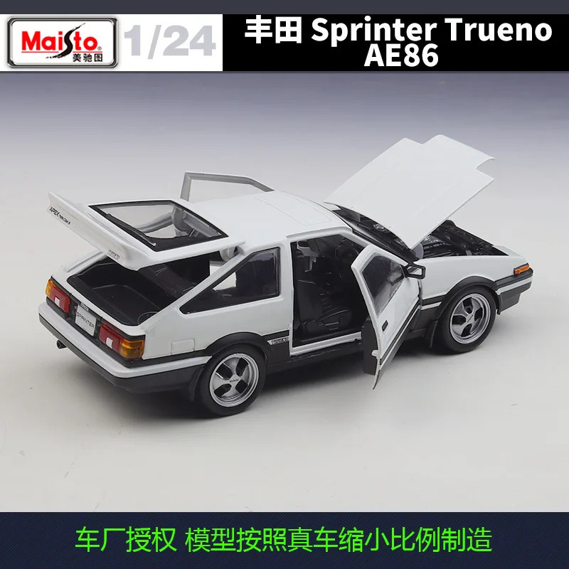 Maisto 1:24 Toyota Sprinter Trueno AE86 Simulation Alloy Car