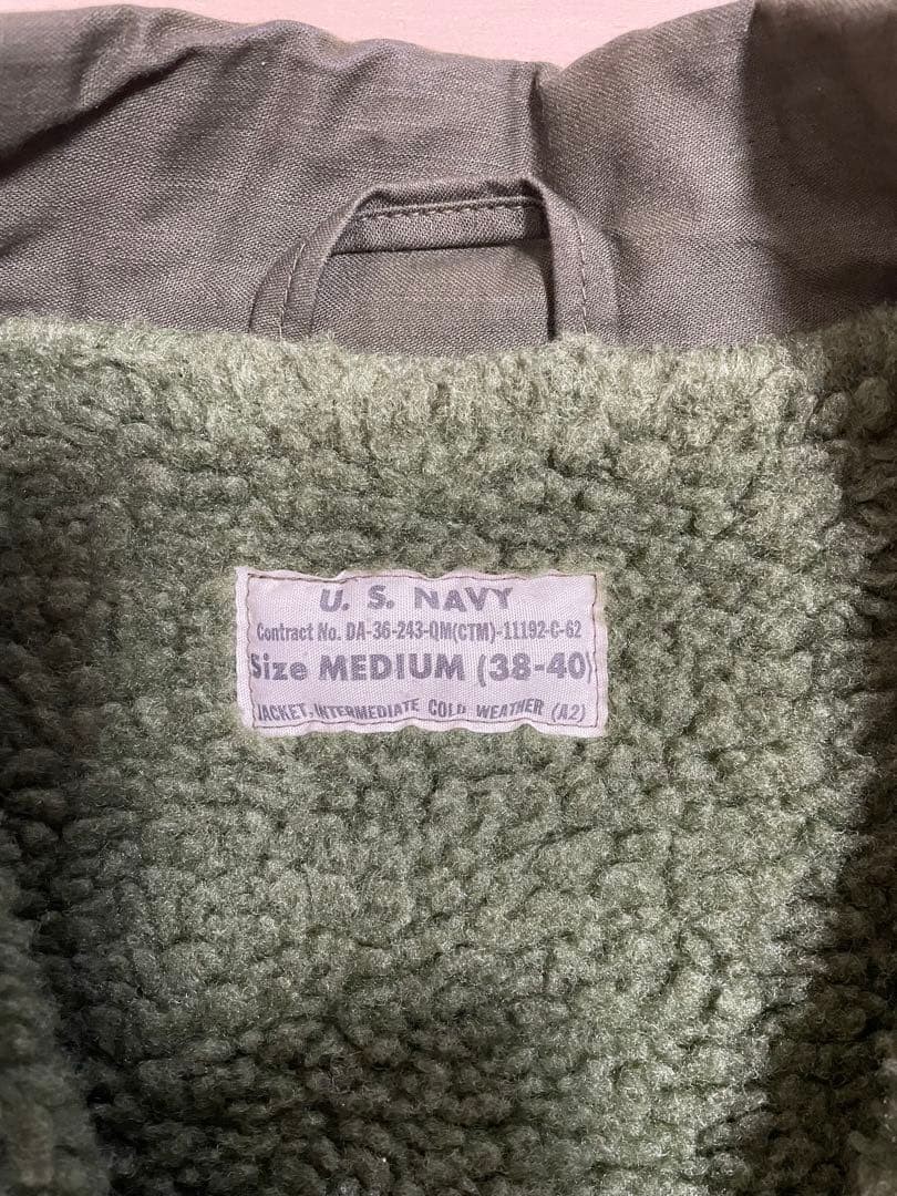 Buzz Rickson's A-2 Deck Jacket - image 3