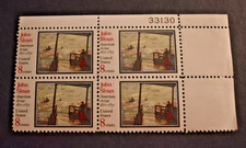 1971 US Stamps Scott #1433 - 8 Cent Plate Block - John Sloan - MNH