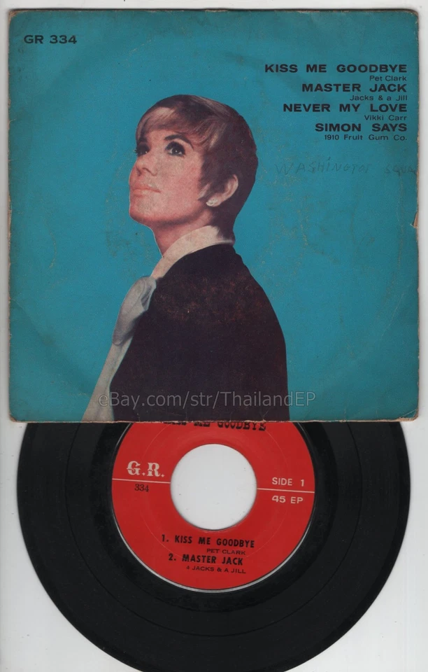 PET CLARK  /4 JACKS & JILL /VIKKI /1910 FRUIT GUM CO, THAI EP 7" THAILAND 45RPM - Image 2 of 3