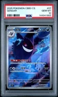 PSA 10 2025 Pokemon Gengar Chinese Exclusive Gem Pack Vol.3 03 07/07 Gem Mint