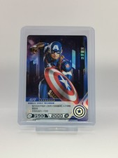 2021 Kayou Marvel Hero Battle TCG 1st Edition Captain America #MW04-035 SR RARE
