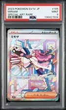 Pokemon Card PSA9 Mimosa Sar Sv1V Violet Ex 105/078 Japanese