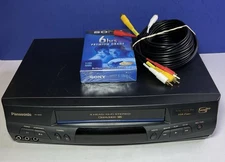 Panasonic Blue Line 4 VCR Model PV-8451 - 4 Head Hi-Fi Omnivision w/ AV & VHS