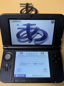 Nintendo 3DS LL/XL Blue & Black Handheld System - Tested