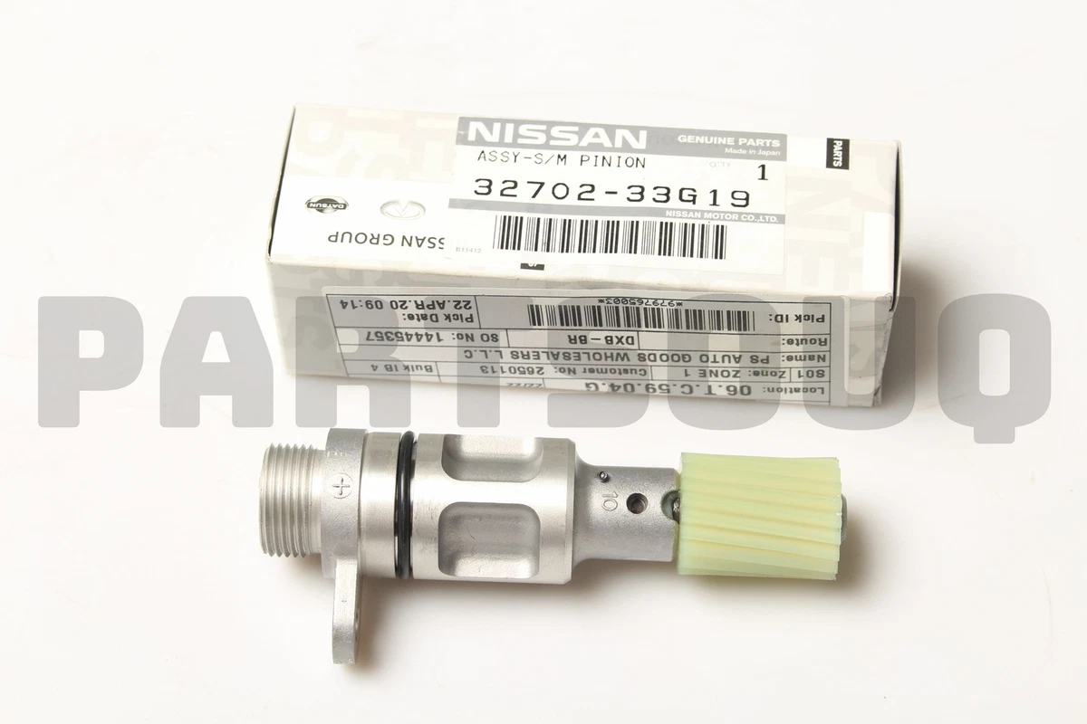 3270233G19 Genuine Nissan PINION ASSY-SPEEDOMETER 32702-33G19 | eBay