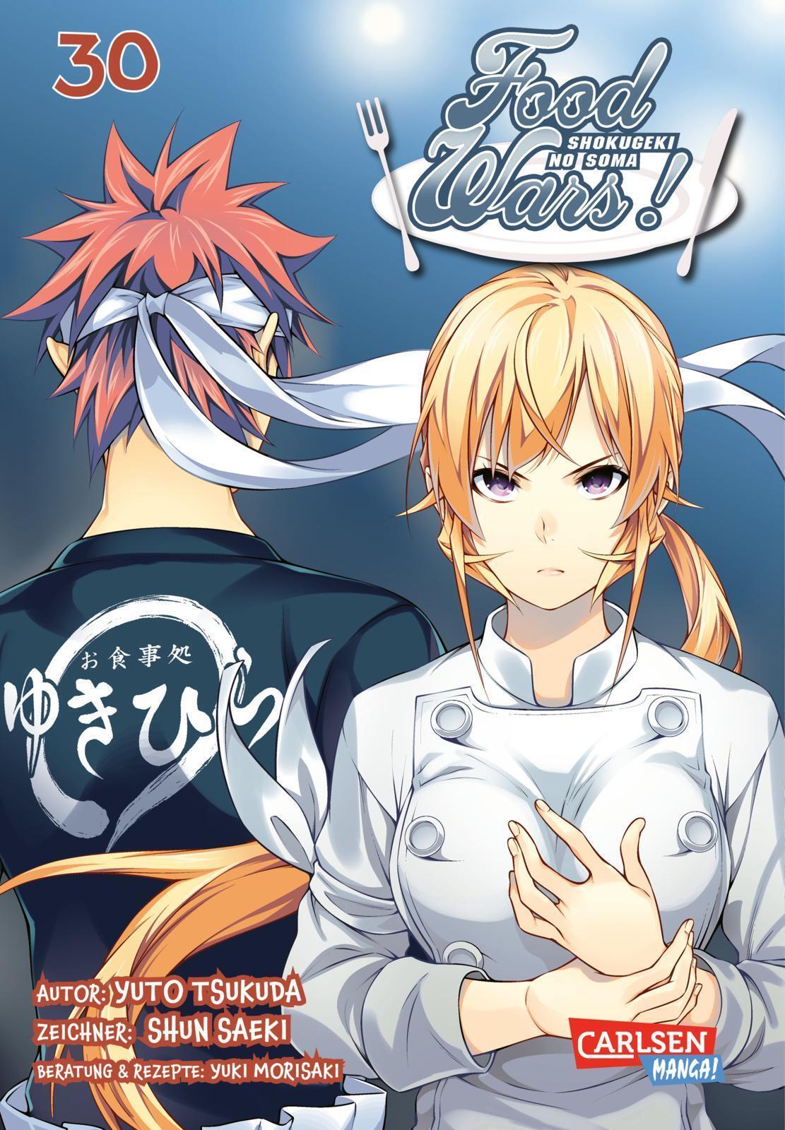 Food Wars - Shokugeki No Soma 30 Yuki Morisaki