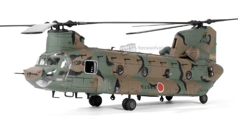 FORCES OF VALOR - Elicottero giapponese CH-47J JGSDF - 1° Gruppo Elicotteri d... - Immagine 2 di 4