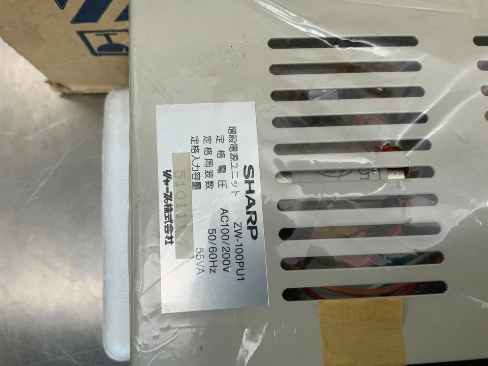 Sharp ZW-100PU1 Expansion Power Supply Unit ZW100PU1 PLC Module - Image 2 of 3